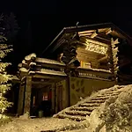 וילה Porontima House In Pure Nature *